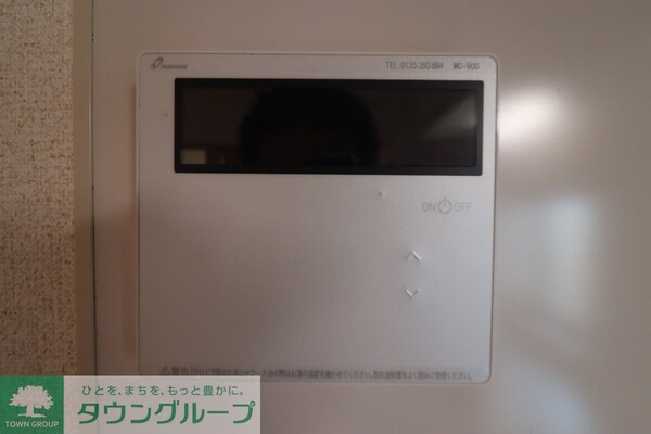 セキュリティ(設備)