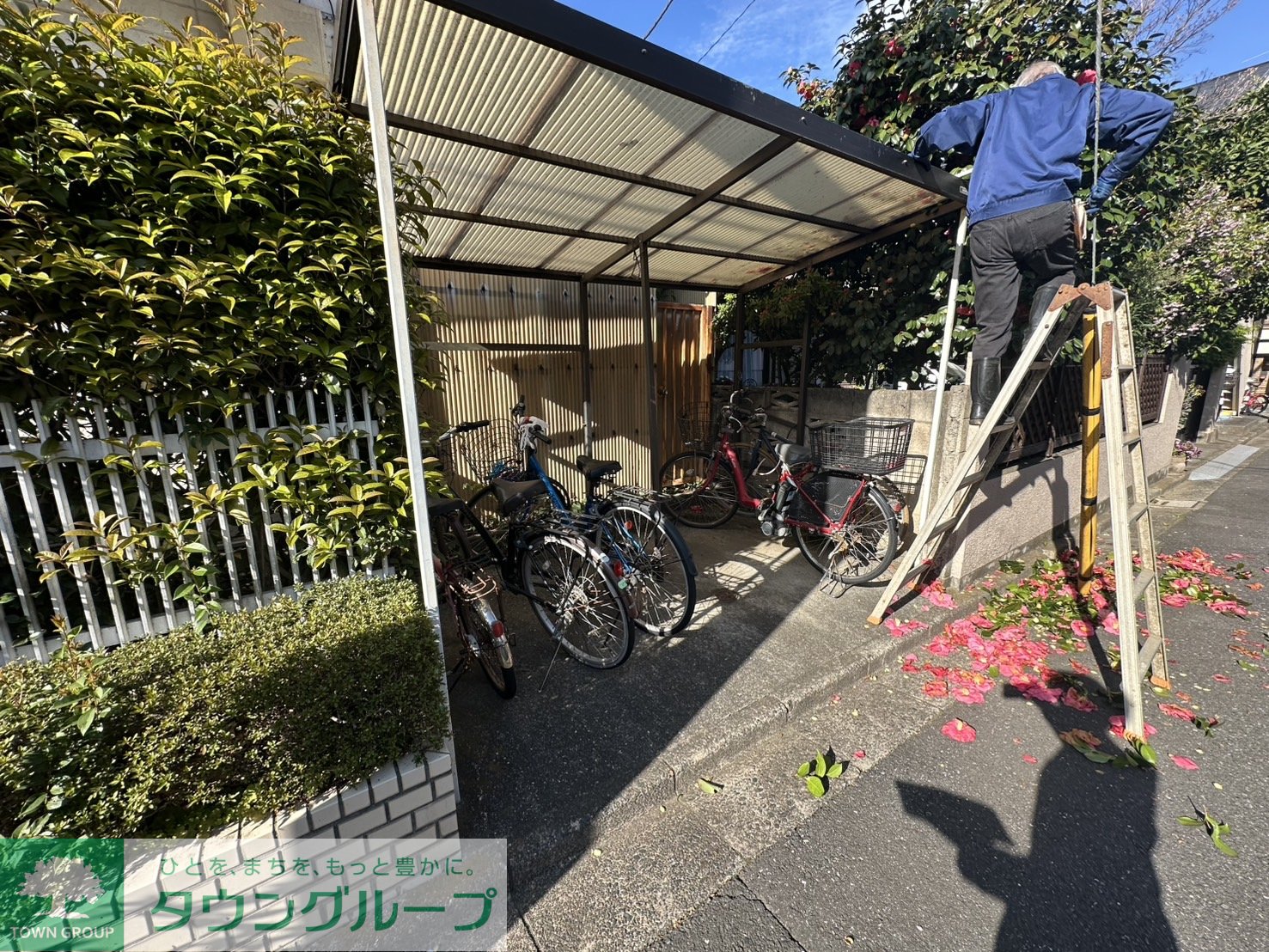 内観写真