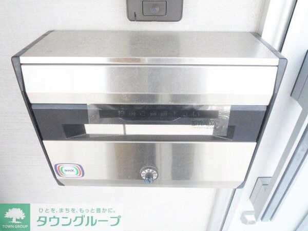 設備(★ポスト★)