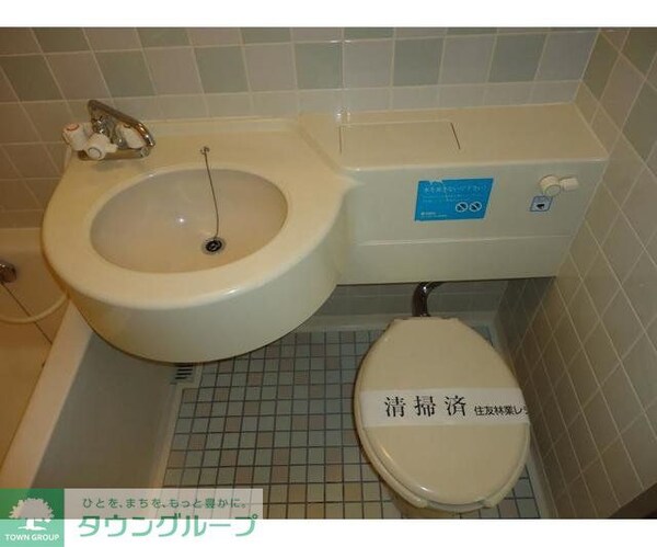 トイレ(トイレ)