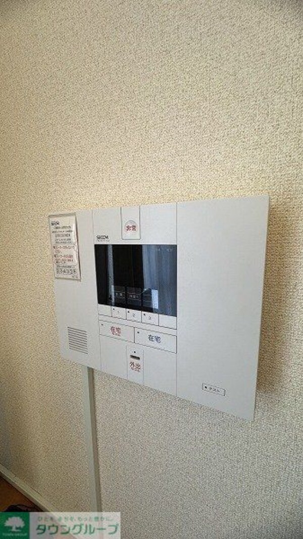 セキュリティ(設備)