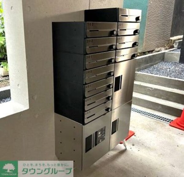 共有部分