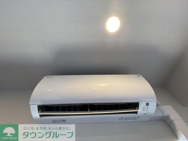 設備(設備)