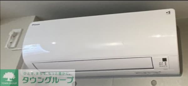 設備(設備)