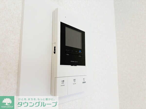 セキュリティ(設備)