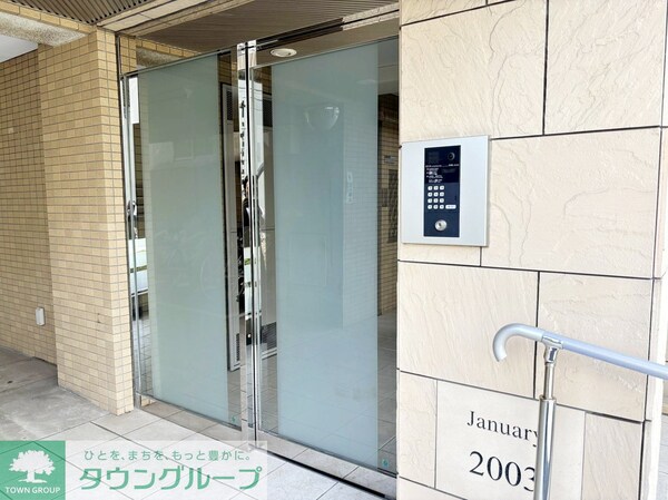 エントランス(エントランス)