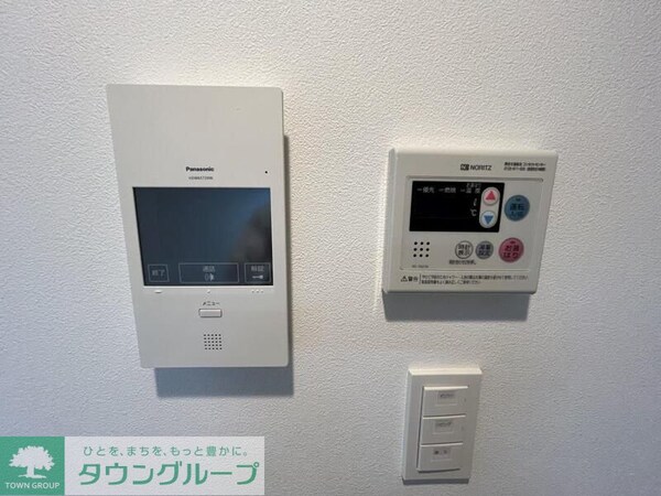 セキュリティ(設備)