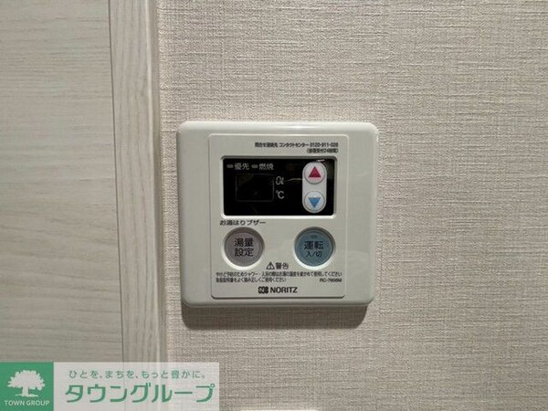 設備(設備)