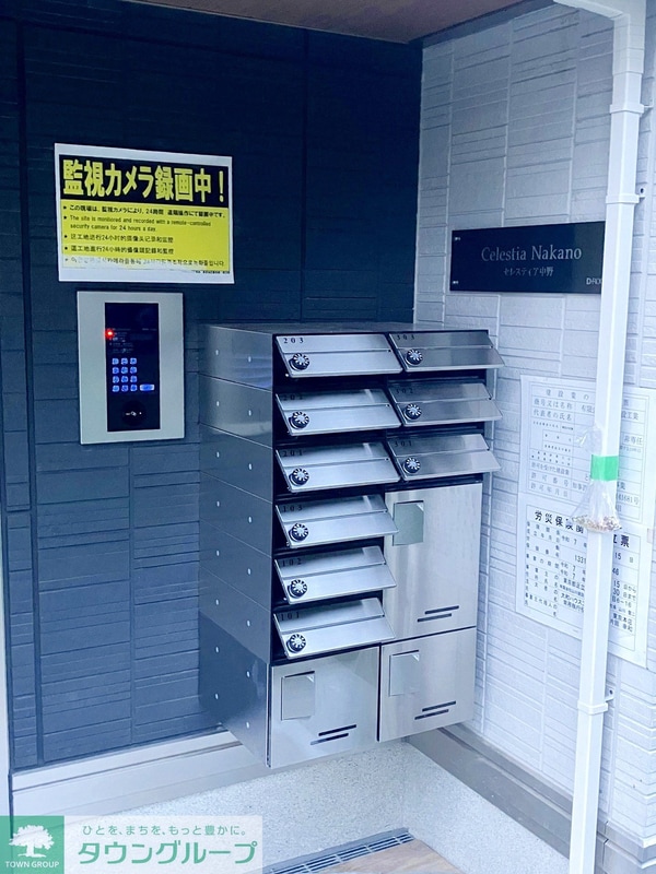 エントランス