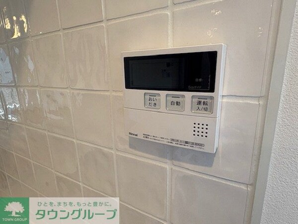 設備(設備)