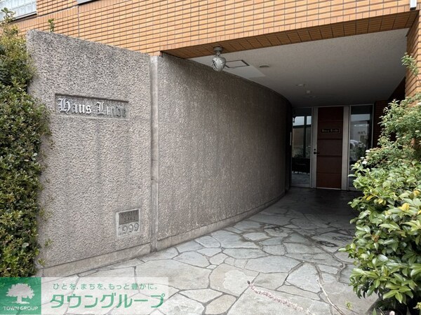共有部分(エントランス)