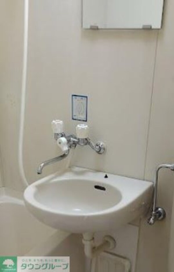 洗面(洗面)