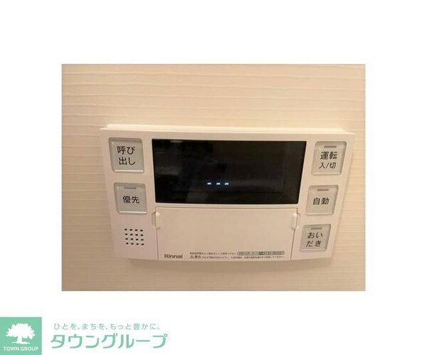 バス／シャワールーム等
