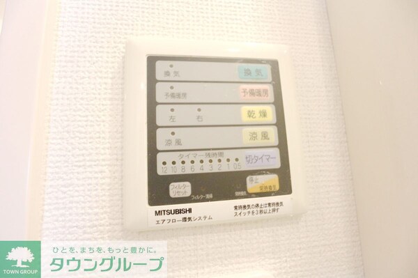 その他室内・内装
