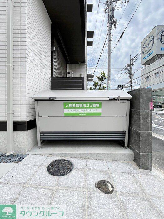 内観写真