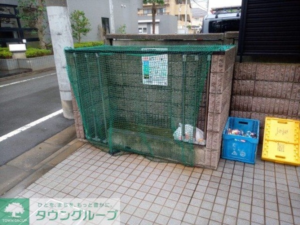 その他(ゴミ置場)