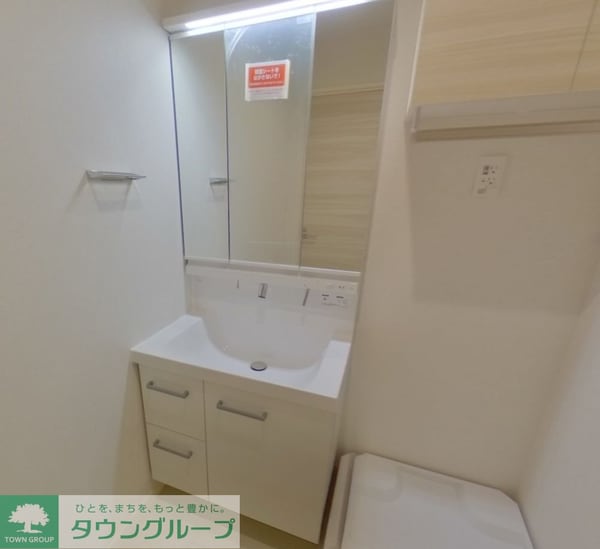 洗面(洗面)