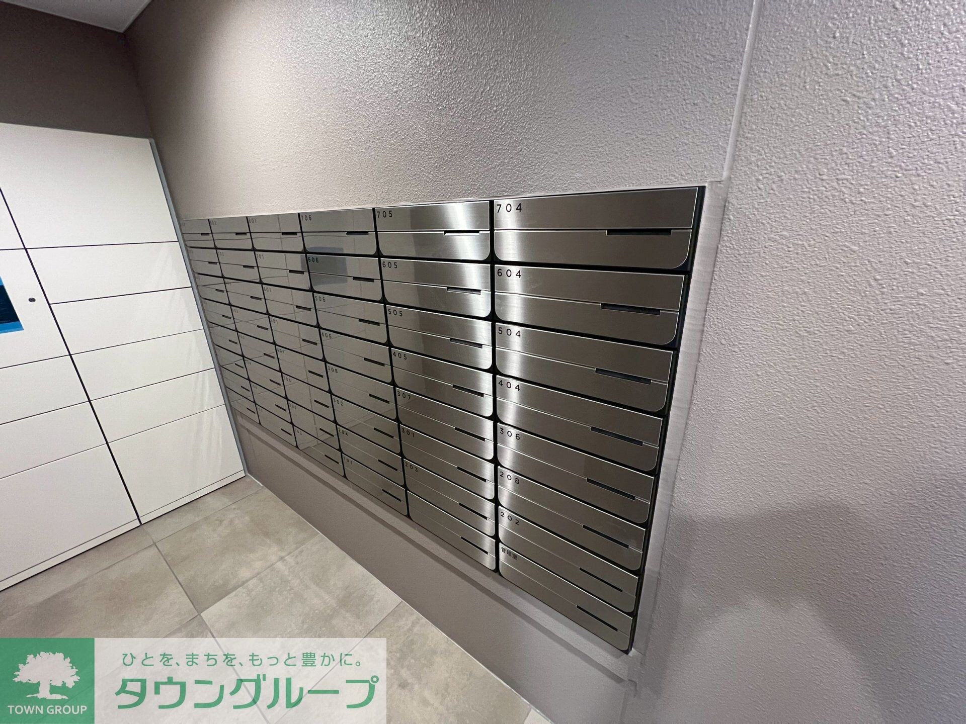 設備(お部屋探しはタウンハウジングへ♪)