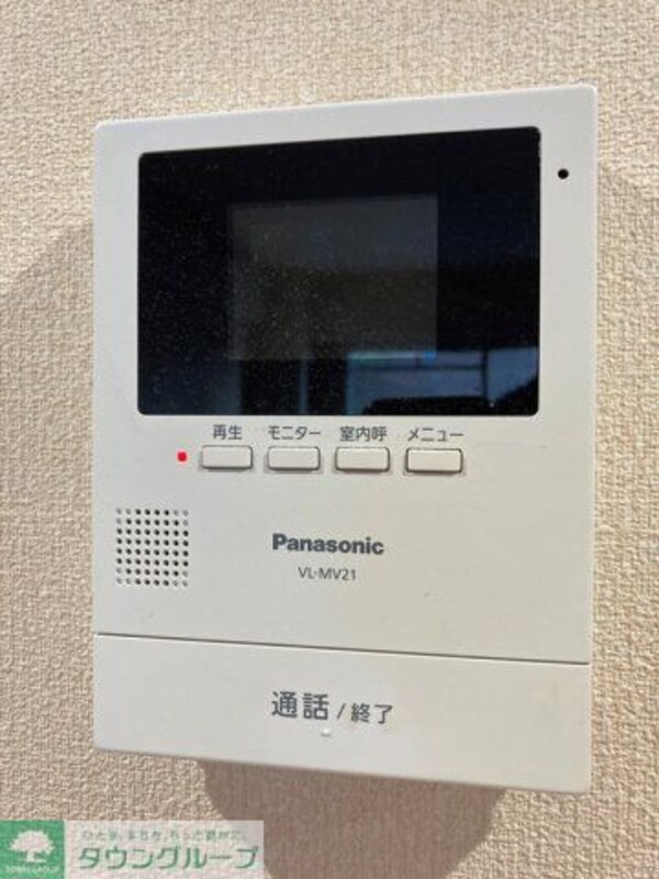 その他(セキュリティ)
