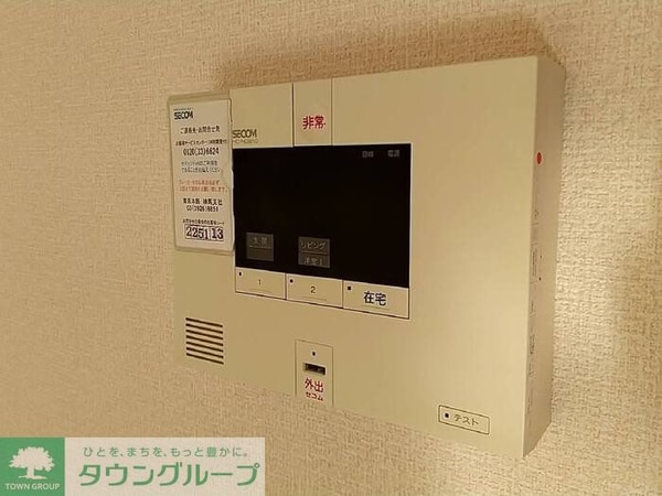 セキュリティ