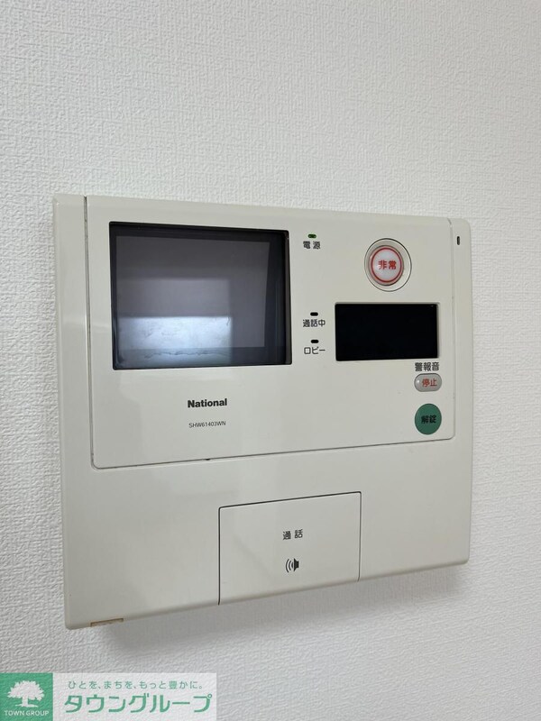 セキュリティ(★他号室参考写真★)