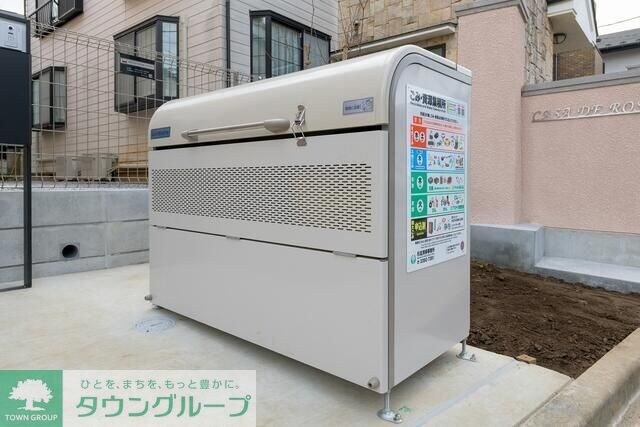 物件内観写真23　