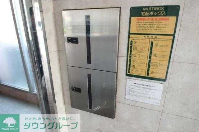 物件内観写真15　