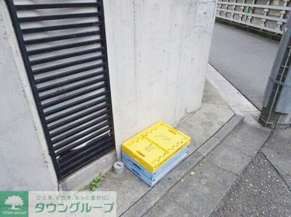 共有部分