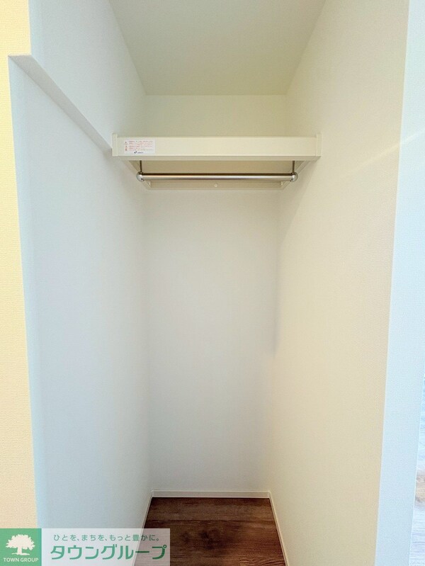 収納(内見の予約先はタウンハウジング新中野店になります★★)