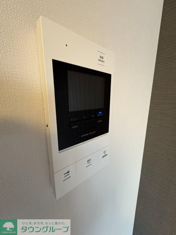 セキュリティ(設備)