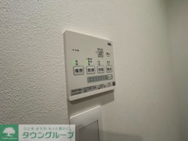 設備(設備)