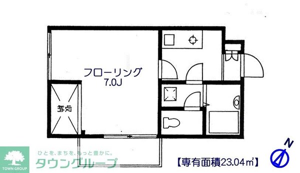 その他室内・内装