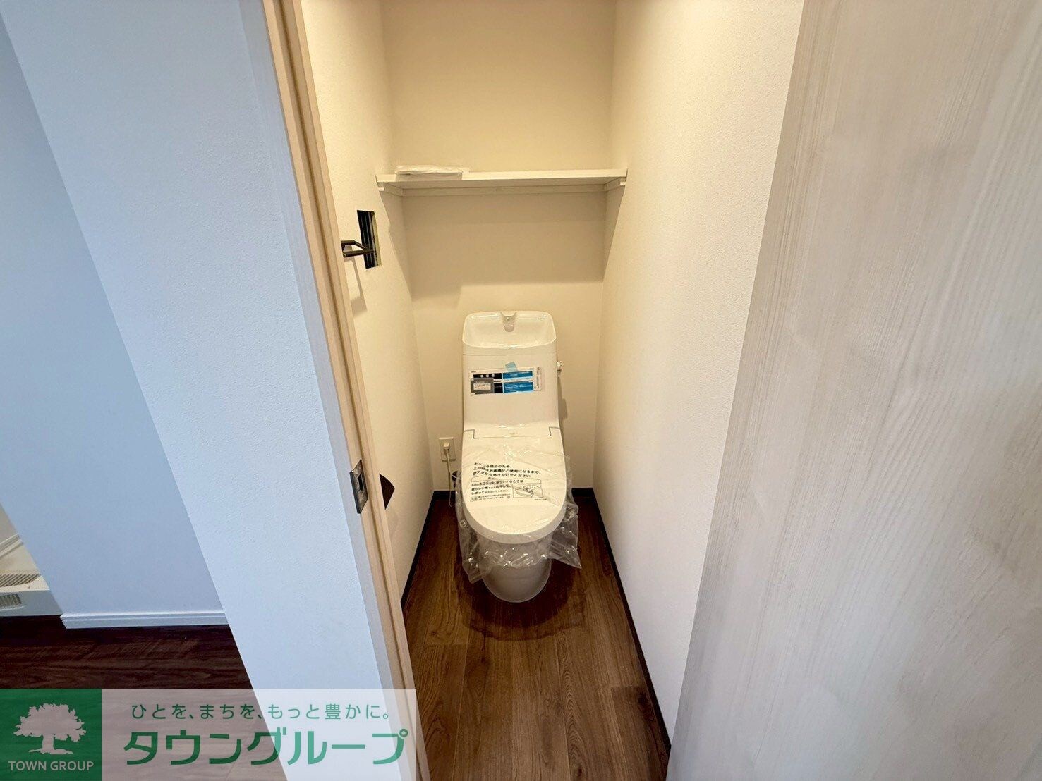 物件内観写真12　