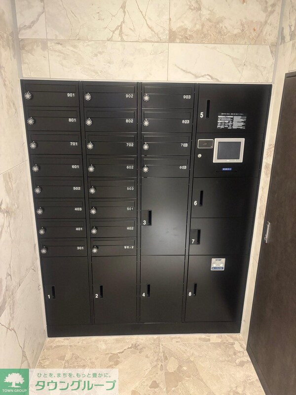 その他(共有部分)