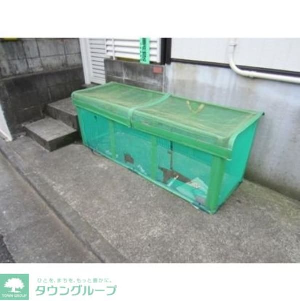 共有部分