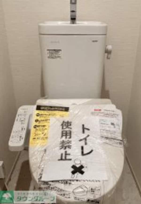 トイレ(設備)