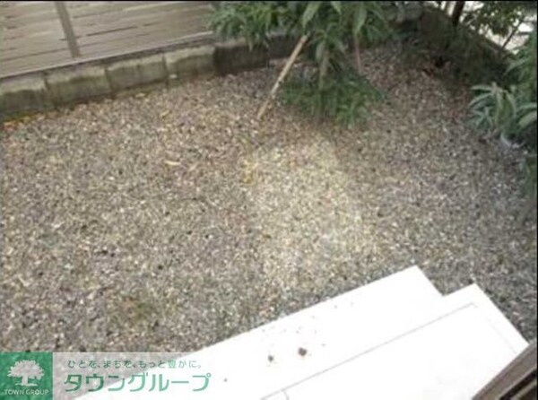 庭