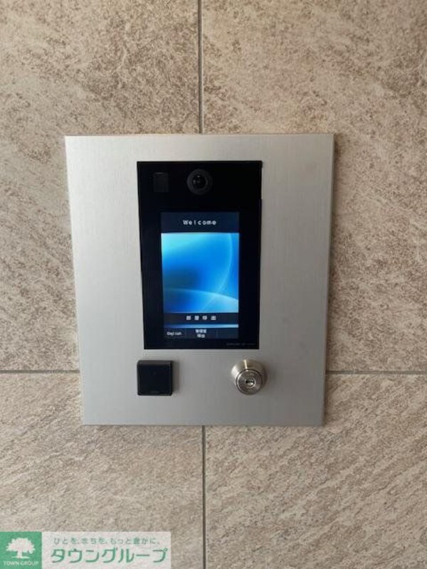 共有部分(設備)