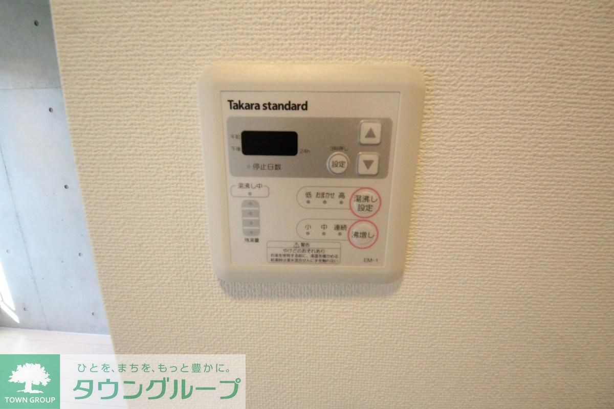 物件内観写真17　