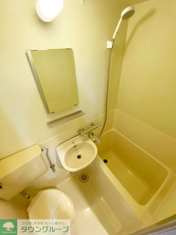 バス／シャワールーム等(お部屋探しはタウンハウジングへ♪)