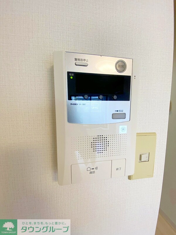 セキュリティ(設備)