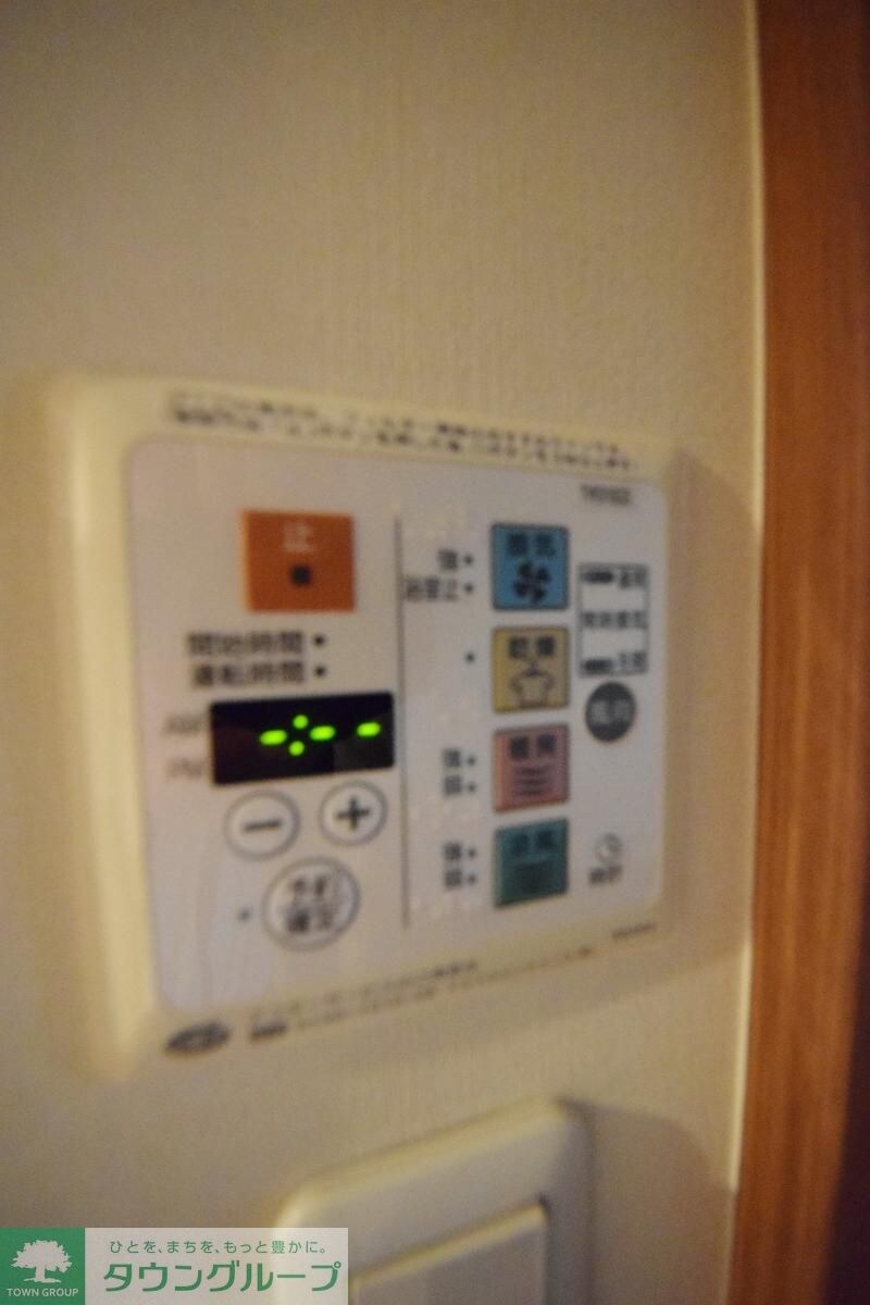 物件内観写真13　(設備)