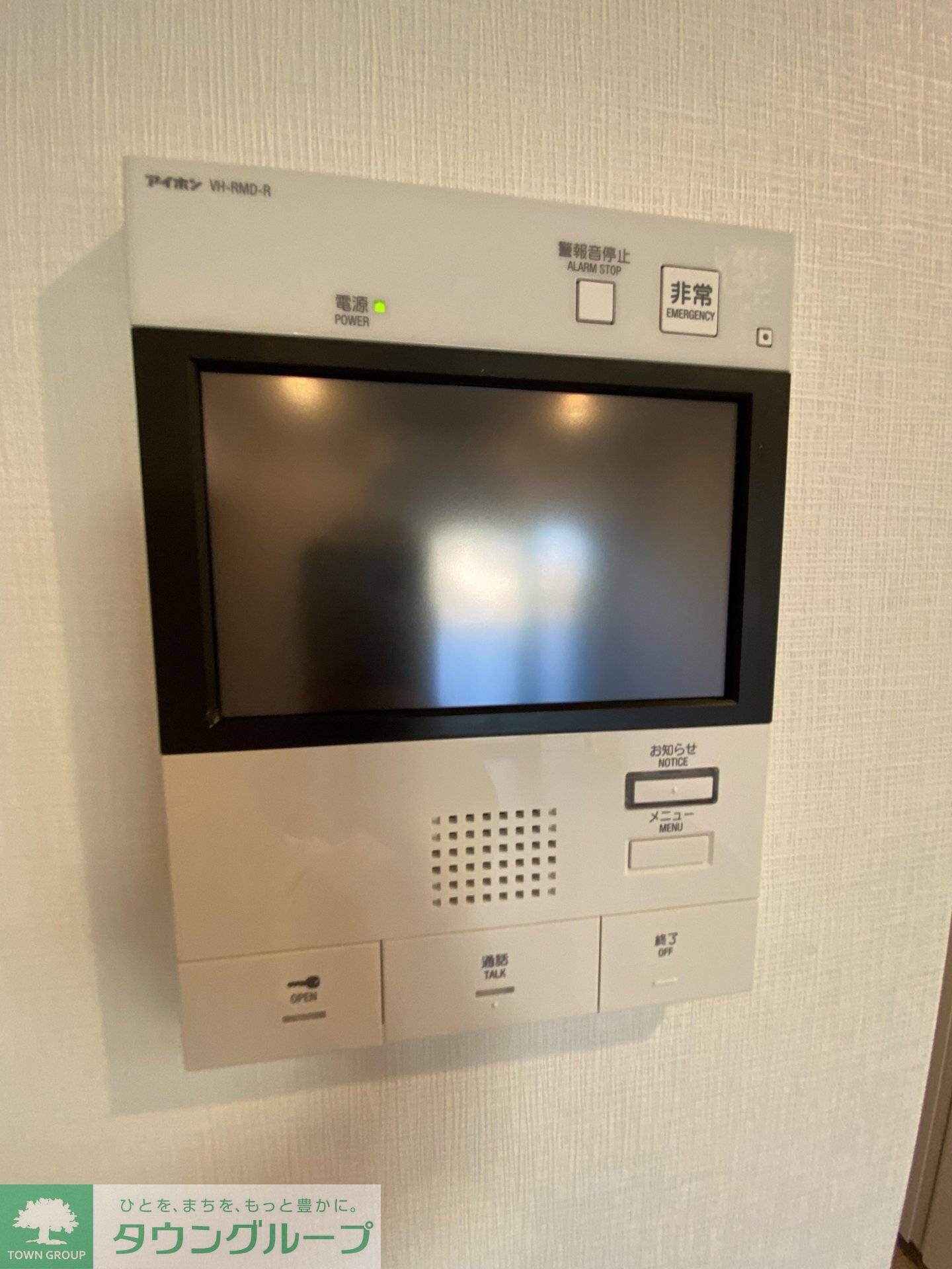 物件内観写真17　