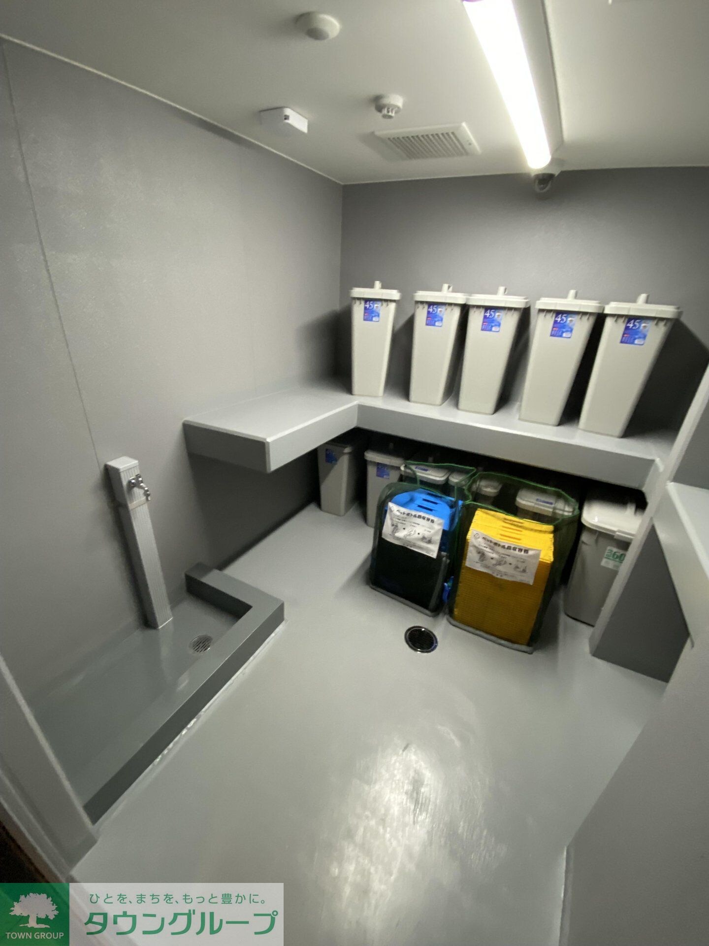 物件内観写真23　