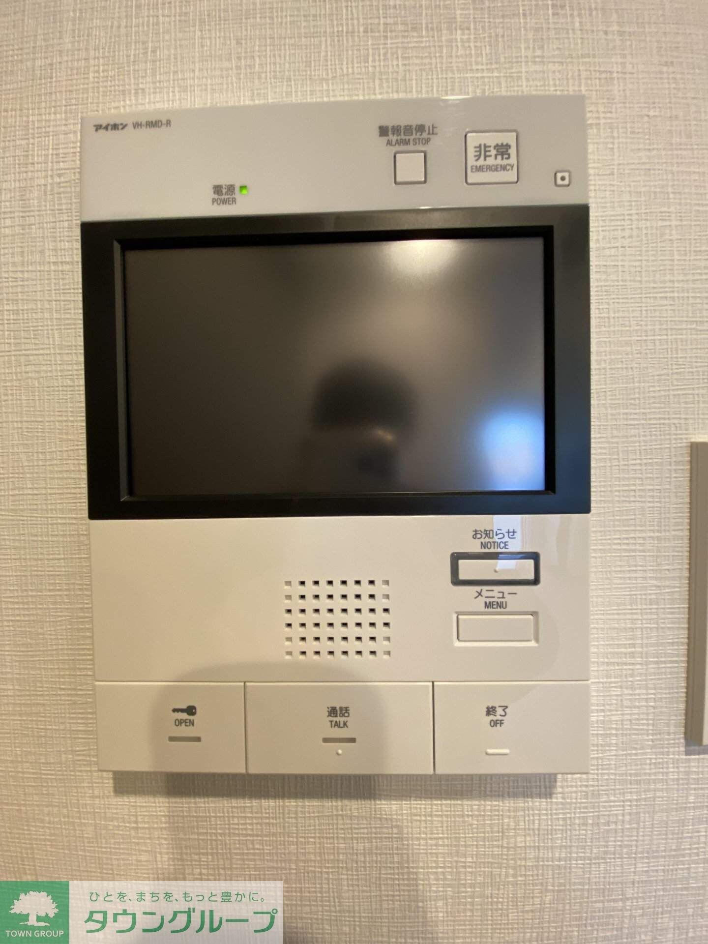 物件内観写真18　