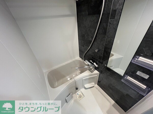 バス／シャワールーム等(お部屋探しはタウンハウジングへ♪)