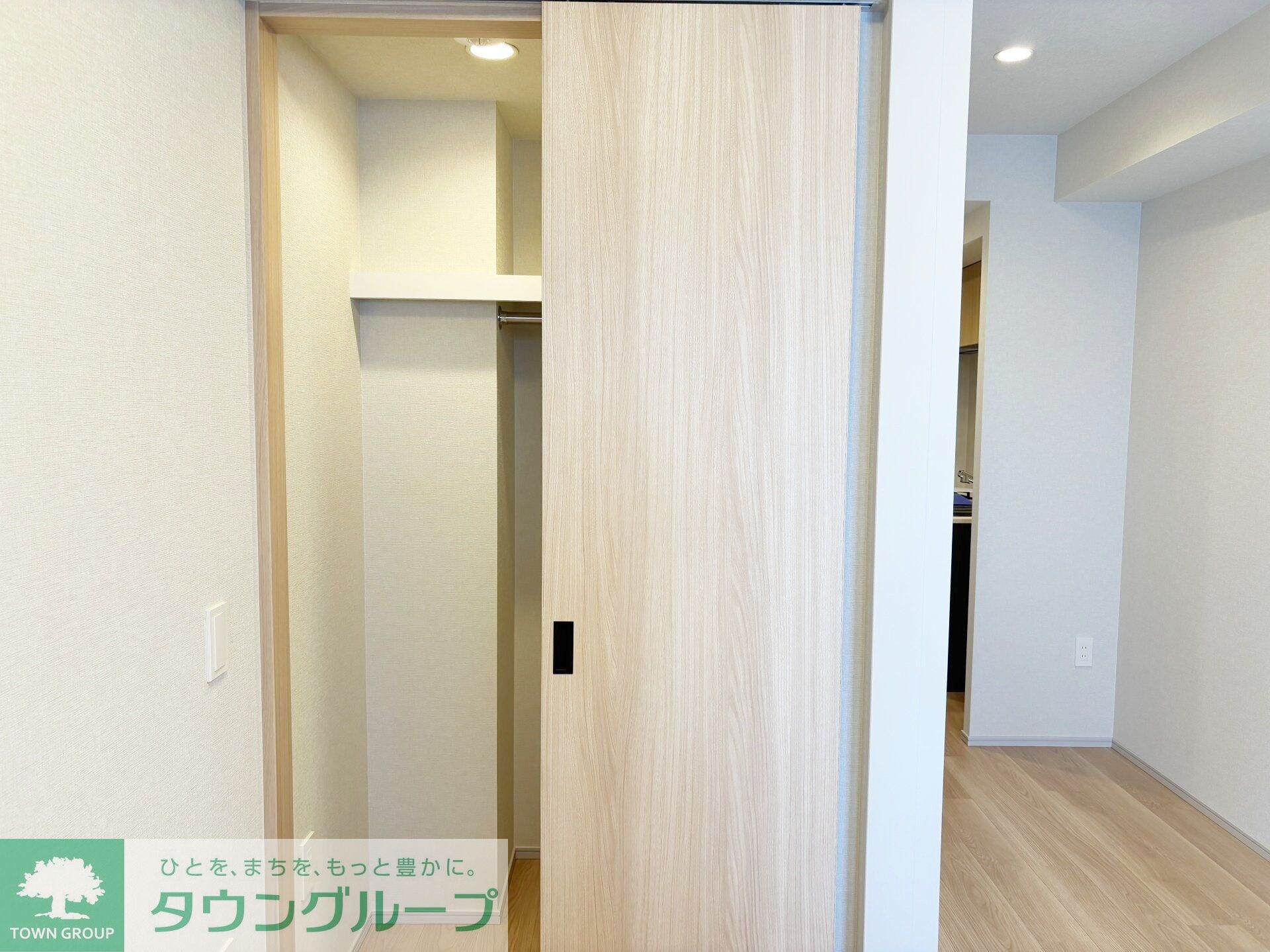 物件内観写真12　(収納)