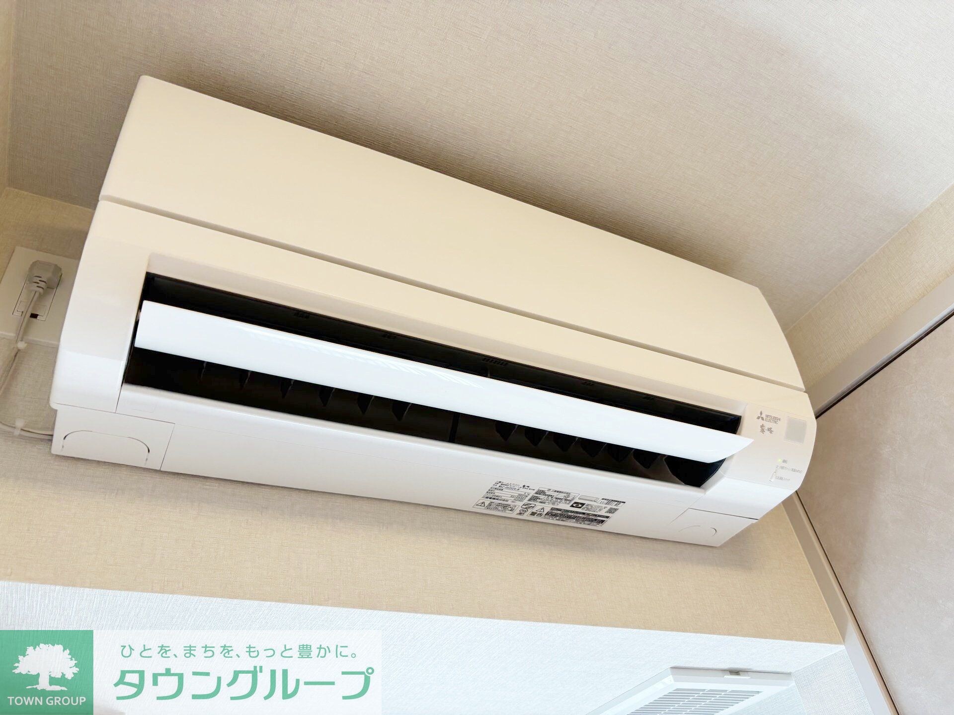 物件内観写真16　(設備)