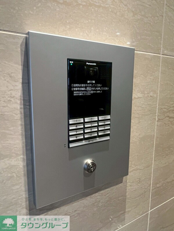 セキュリティ(設備)