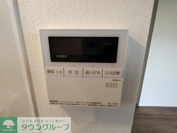 リビング・居室